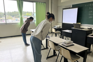 唐津ビジネスカレッジ