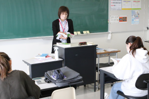 唐津ビジネスカレッジ